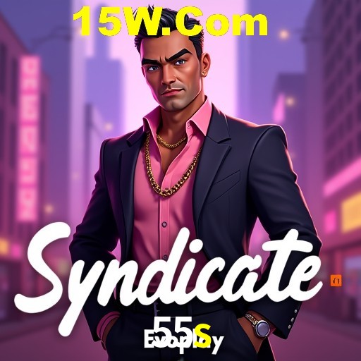 A Revolução dos Aplicativos de Jogos no 55s